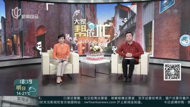 相邻小区闹矛盾 一堵了之非善策