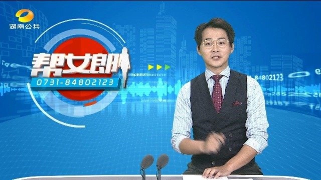 4G连线(芒果天天乐)长沙白沙井社区:曳步舞团来啦 蹦蹦哒哒好健康