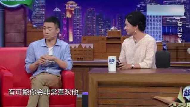 金星秀,张译金星表演傅园慧表情包,呆萌又可爱