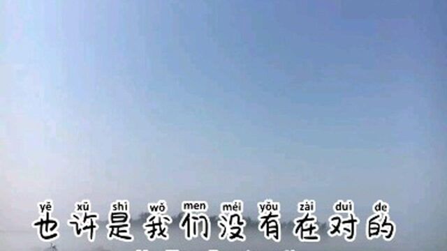 家乡美,湛江遂溪