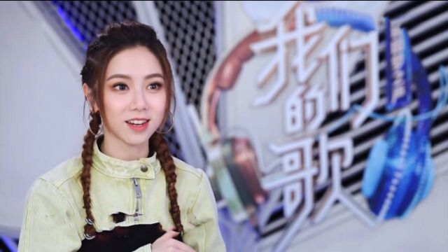 无奈!《我们的歌2》收视口碑暴跌,主持人林海回应原因超辛酸