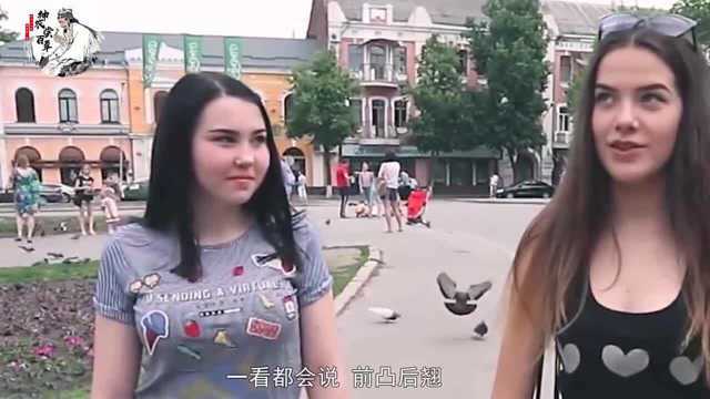 为什么很多女生表示胸大不好?到底哪不好了?看完长知识了