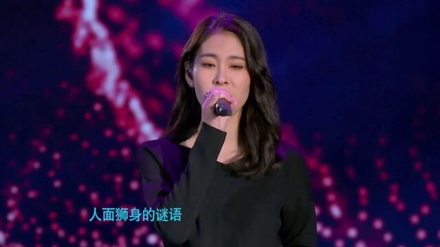 张碧晨深情演唱歌曲《眼色》小茗音乐