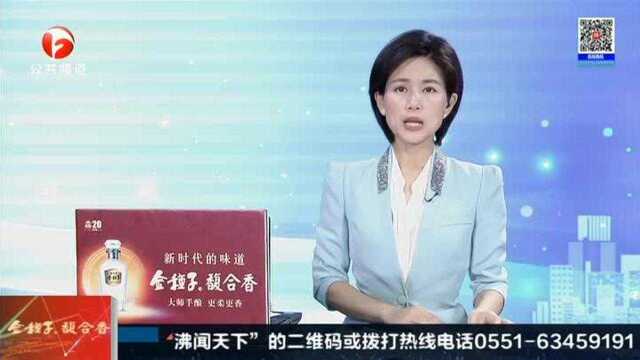 湖南:女子面部整形手术后脑死亡 监管部门介入调查