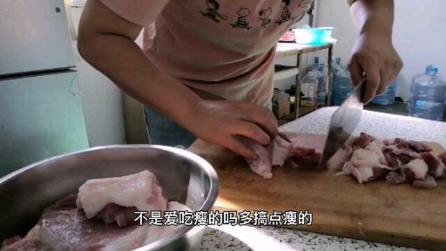 实拍:东莞猪肉价格新鲜出炉,网友表示:猪肉套路太深.