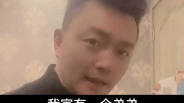 网络的世界