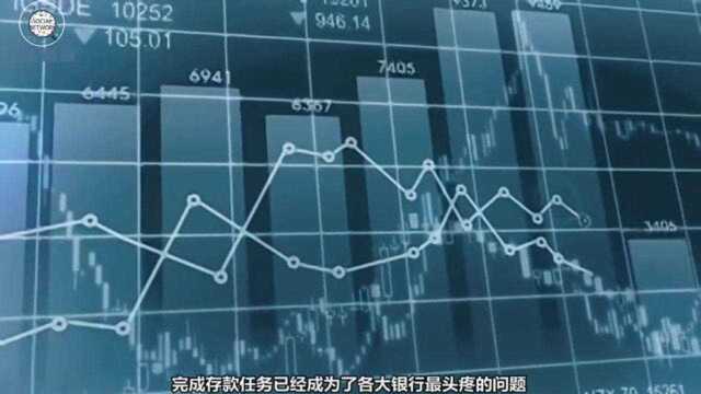 6000万一次性存入银行能享受什么待遇?贫穷限制了我的想象力