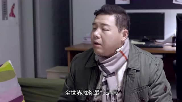 爸爸快长大:宋哥光顾着赚钱,忽视家庭,两口子终于闹翻天