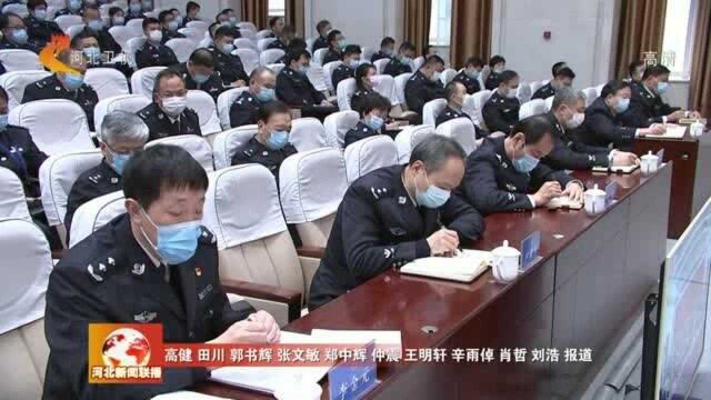 河北:省领导分别向分管领域或本单位党员干部作报告会宣讲