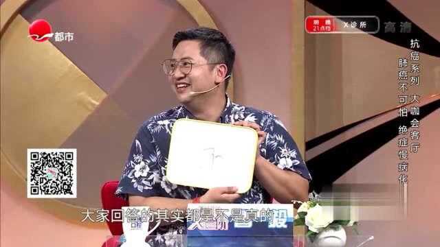 不吸烟就不会得肺癌?专家带你走出误区,千万别踩