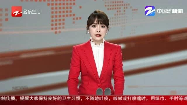 我省应急管理“十四五”规划 专家建议设置传感器的天罗地网