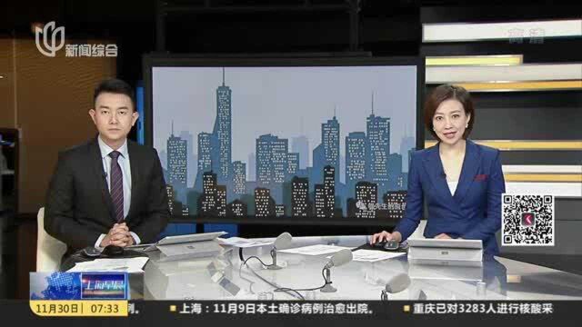 21世纪经济报道:2020“最佳引才”城市发布 北上广上榜