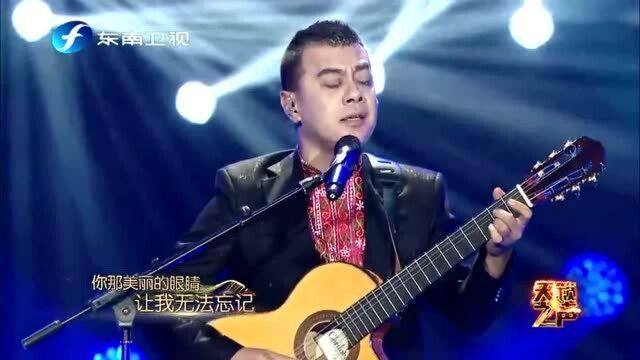 克尔曼演唱《我的爱人》,歌声中的爱,让人羡慕