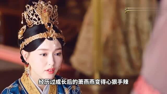 燕云台剧情萧燕燕心狠手辣害李思去世,韩德让痛哭并跪别妻子