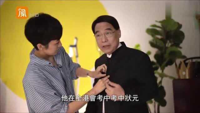 励志!这位化学家的故事演绎了什么叫做“后来居上”