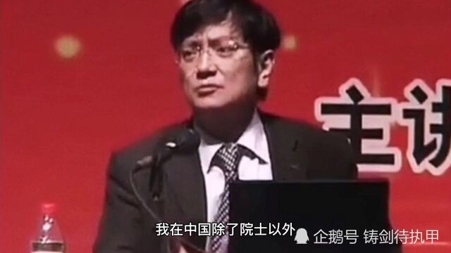 郑强,什么样的老师才能晋级,不上、不好好上课,只搞科研、写论文晋什么级