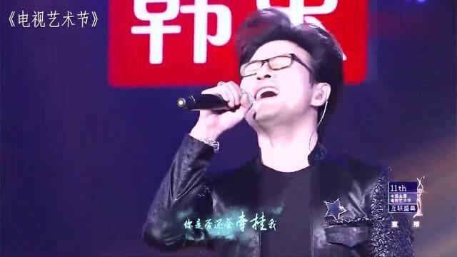 汪峰五大代表曲,每一首都能嗨翻全场,不愧是摇滚界的半壁江山