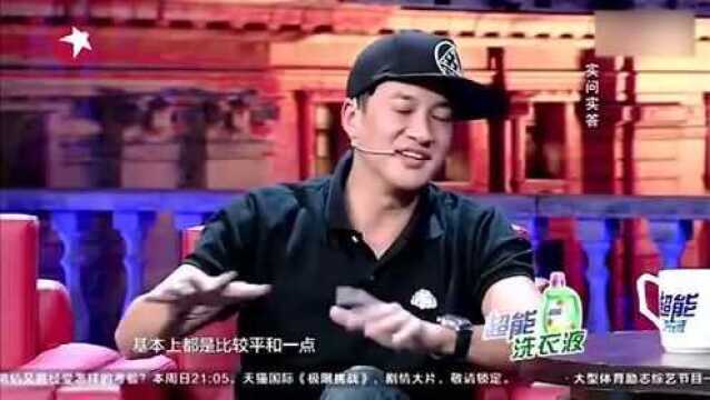 金星秀:何润东一米八几大个,谁想到小时候这么矮,比不过女生