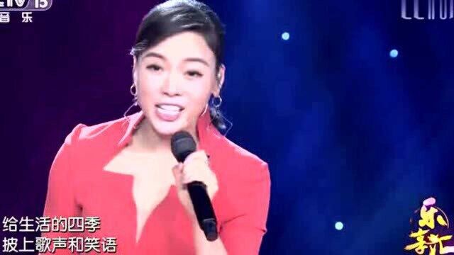 陈思思一首《美丽之路》,嗓音甜美醉人,单曲循环一整天!