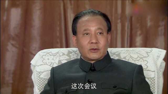 历史转折:小平同志发表意见,现在对中国最重要的,就是思想上的解放!