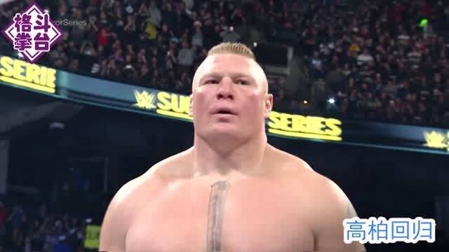 WWE最恐怖的男人战神高柏,时隔12年首次回归,几千观众都沸腾了