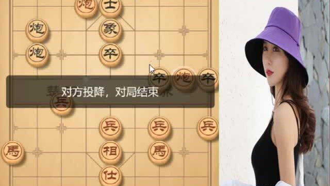 象棋叶儿讲解无车局怎么应对中局残局精彩