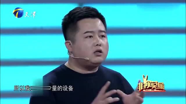 小伙大学期间创业失败后误入网络赌博,坦白输掉16万引企业家议论