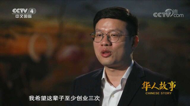 两次创业失败欠下巨债,再次创业要转型电商?杨涛讲述