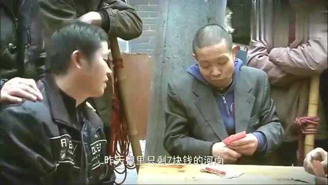 为了更好地融入棒棒,何苦为自己准备了1300块生活费.