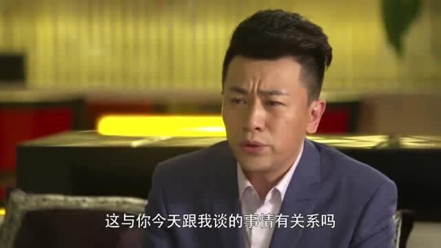 子薇为什么给洪声投资,原来是还爱他,洪声却忧郁了