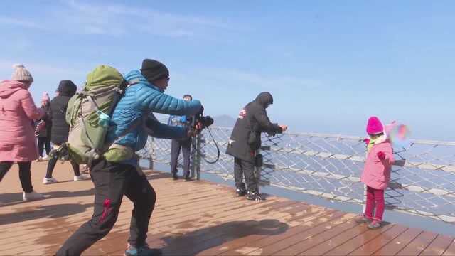 (电视通稿ⷥ›𝥆…ⷧ”Ÿ态)广东清远金子山荣获“岭南赏雪胜地”称号