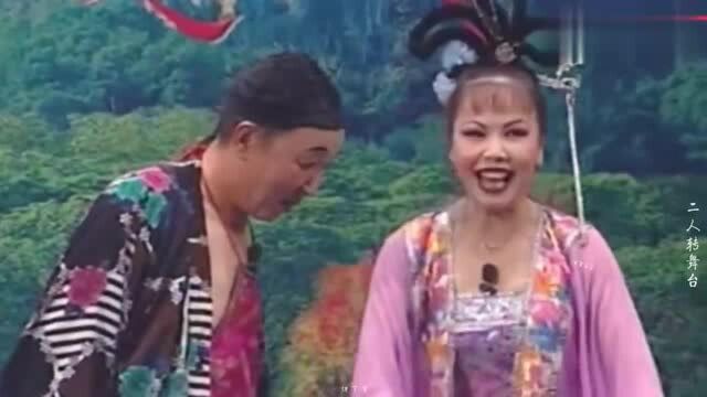 盘点二人转摔西瓜,好听又好看,红孩妈妈唱的真不错,百听不厌!