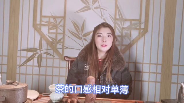 普洱茶台地茶是指什么呢?