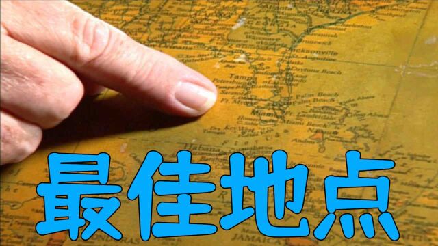 红警2:三座核子发射器蓄势待发,超时空传送仪在这一刻显神威.