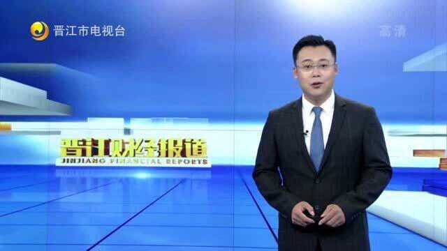 新行政服务中心将于2021年1月5日正式启用