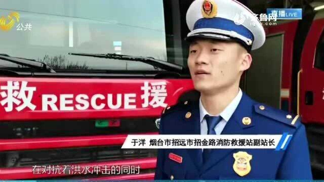 盘点消防员2020年那些最美瞬间 :消防员 你的动作怎么这么美!