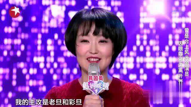 36岁美妈曾是台上风光的演员,生孩子时却突患眼疾,无奈离开舞台