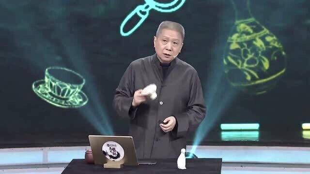 名贵的“中国白”,指的是什么瓷?马未都拿出实物来讲解!