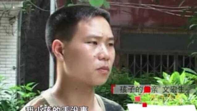 三岁男孩意外被滚梯夹住,手臂直接被卷入其中,结果令人心惊