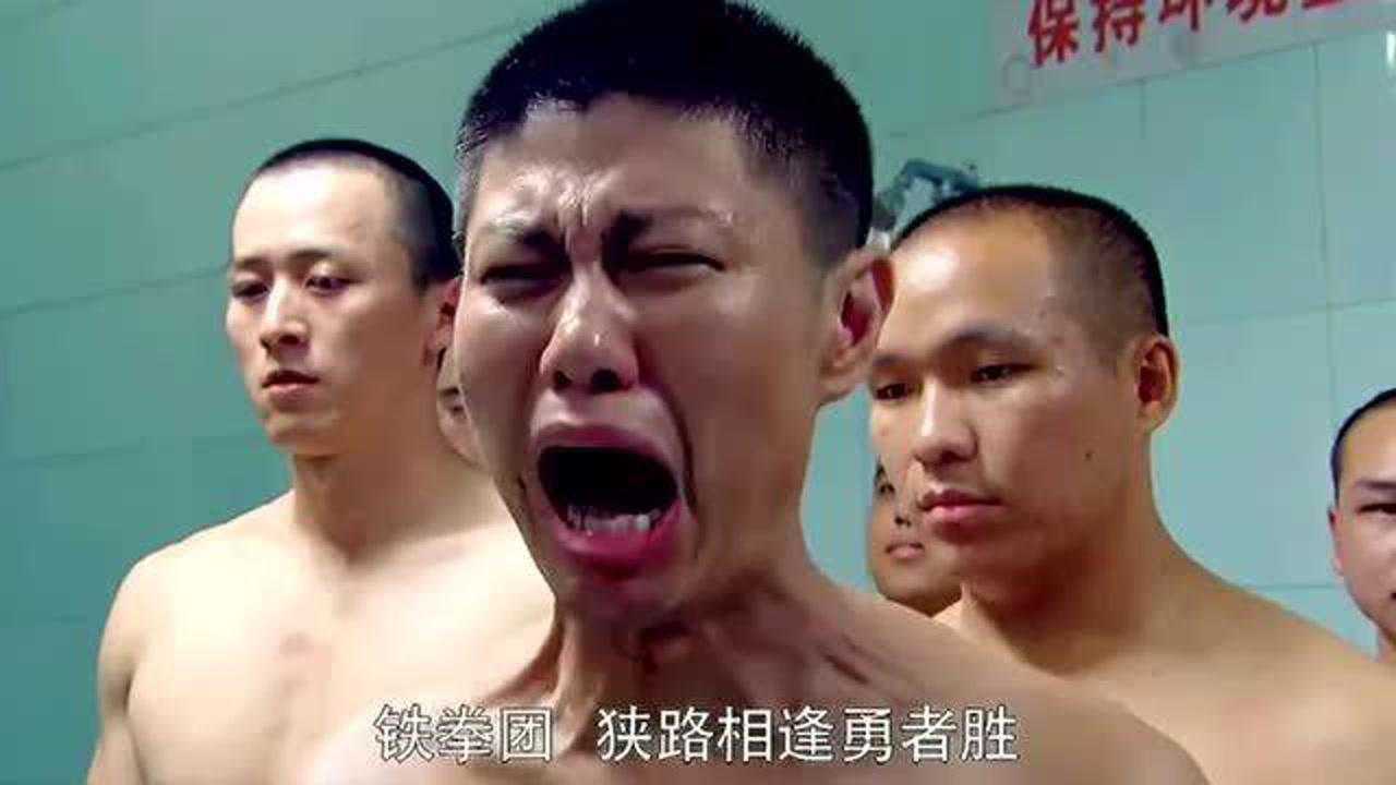 天将降大任于斯人也,必先苦其心志,劳其筋骨,能否过关拭目以待_腾讯视频 天将降大任于斯人也,必先苦其心志,劳其筋骨,能否过关拭目以待_腾讯视频