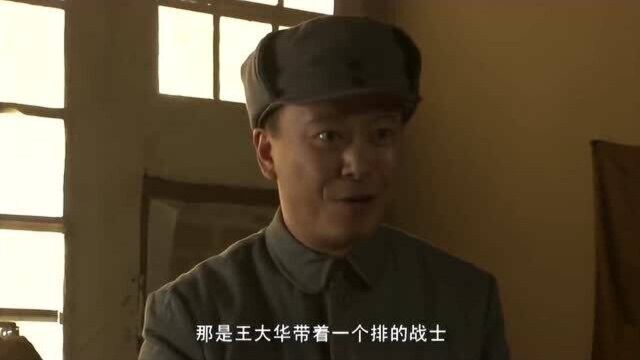 粟裕大将:周颜她们被国民党抓,小虎他们看到直接和敌军抢人,太精彩