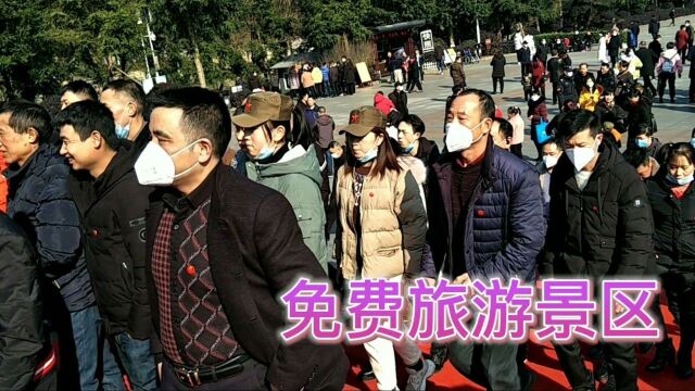 湖南韶山人气真高,游客来1次还想来第2次,为啥旅游都会选择这里