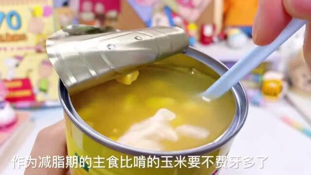 学生党平价零食推荐:减脂期零食来啦 解馋抗饱还美味~