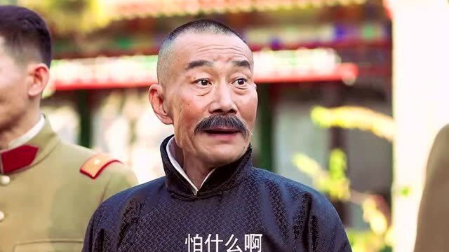 一代枭雄东北王,就此落幕了,大任寄托儿子