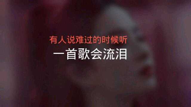 成年人也不过是个“大小孩儿”,坚强久了都会累