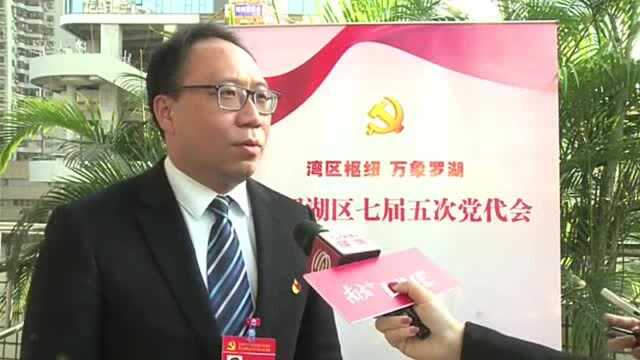 视频|东晓街道党工委书记肖嘉睿:打造共建共治共享幸福家园