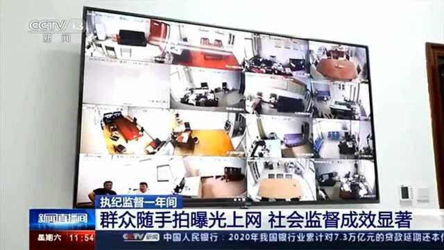 央视新闻频道《新闻直播间》点赞邹城远程视频接访系统