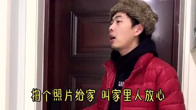 好心好意的帮忙,居然这么说我,气煞我也!