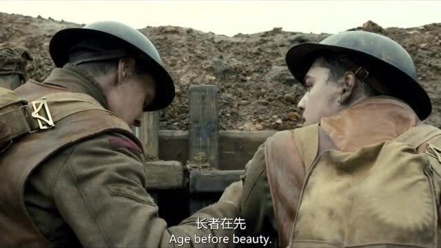 1917.BD1280高清中英双字版