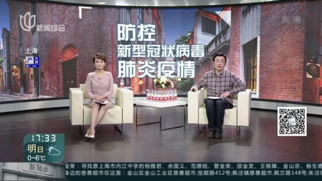 南京发现一进口货物内包装样本检测阳性